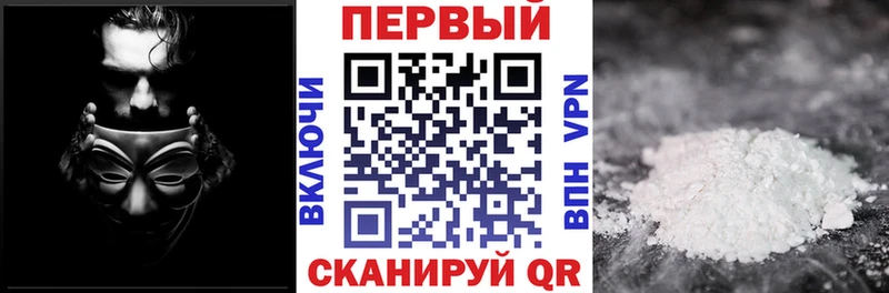 где купить   Новодвинск  Amphetamine Розовый 