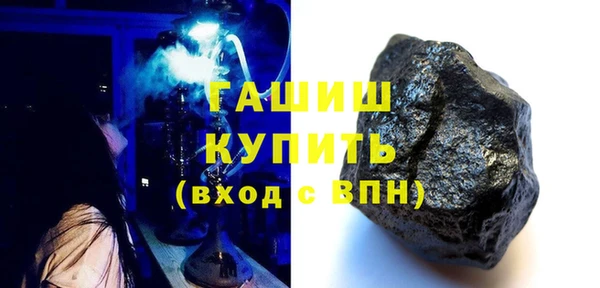 героин Балабаново