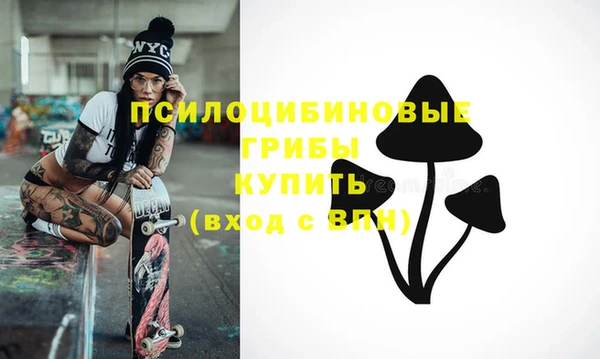 героин Балабаново