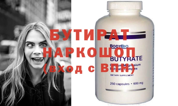 круглые Баксан