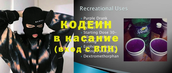 героин Балабаново