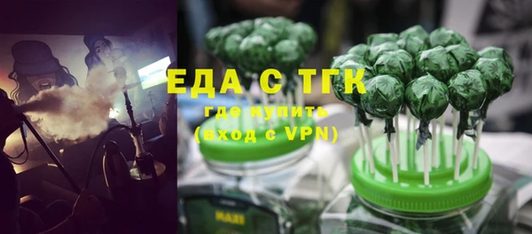 круглые Баксан