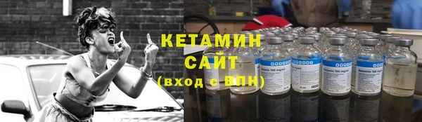 героин Балабаново