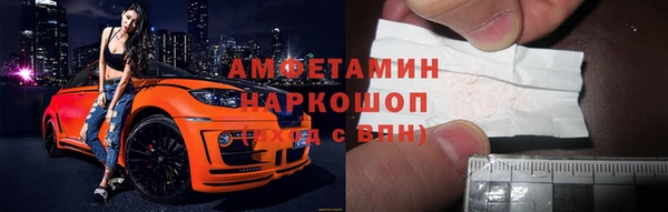 круглые Баксан