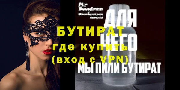 круглые Баксан