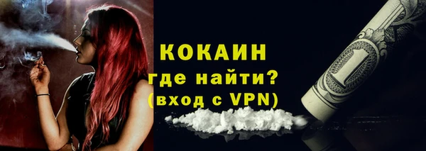 героин Балабаново