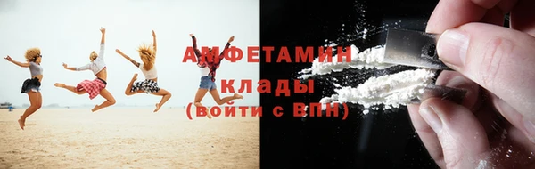 Альфа ПВП Сосновый Бор