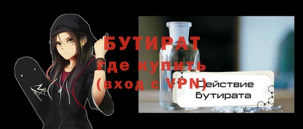 круглые Баксан