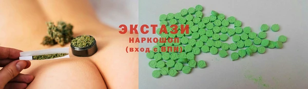 героин Балабаново