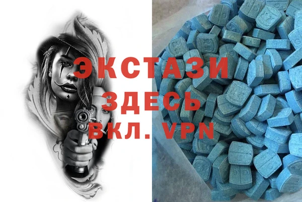круглые Баксан