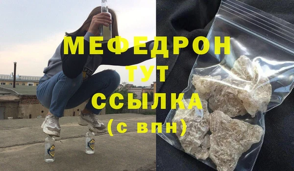 круглые Баксан