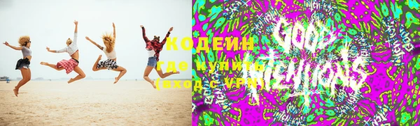 героин Балабаново