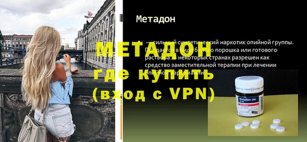 Альфа ПВП Сосновый Бор