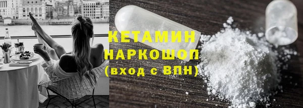 героин Балабаново