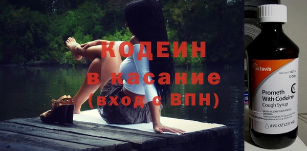 героин Балабаново