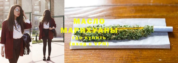 Альфа ПВП Сосновый Бор
