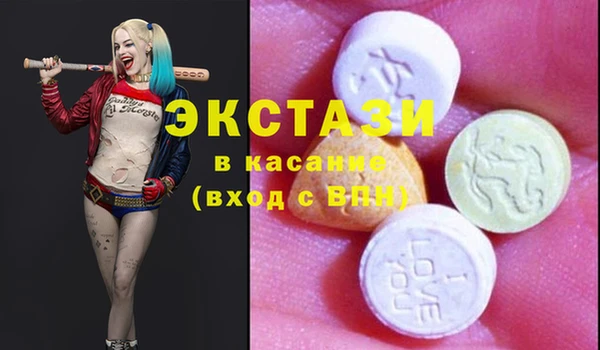 героин Балабаново