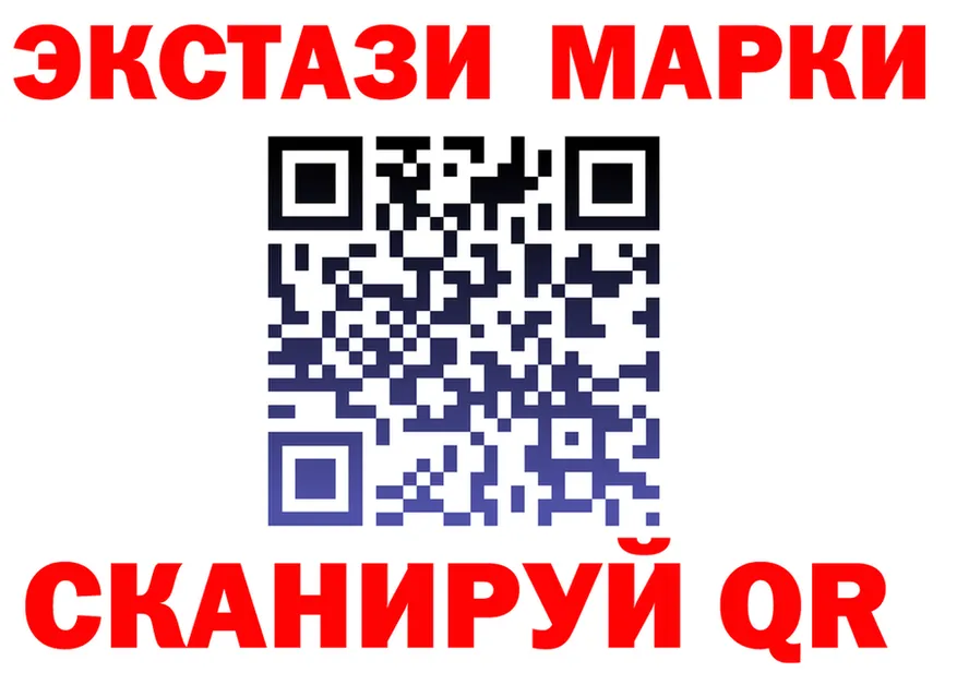 Канабис Bruce Banner зеркало shop OMG Новодвинск