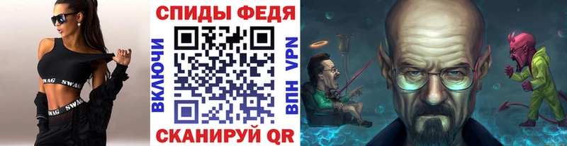 Первитин мет хочу Новодвинск