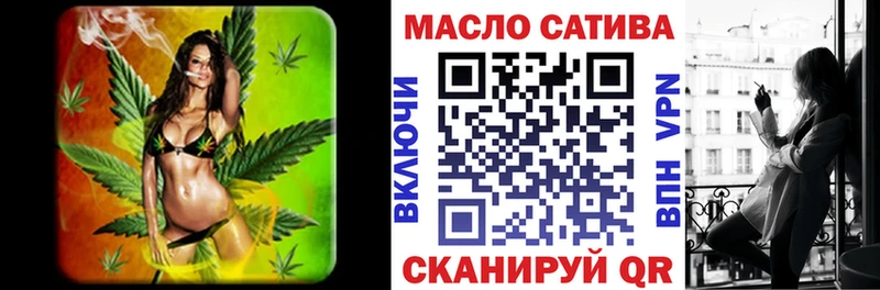 ТГК Wax  купить наркоту  Новодвинск 